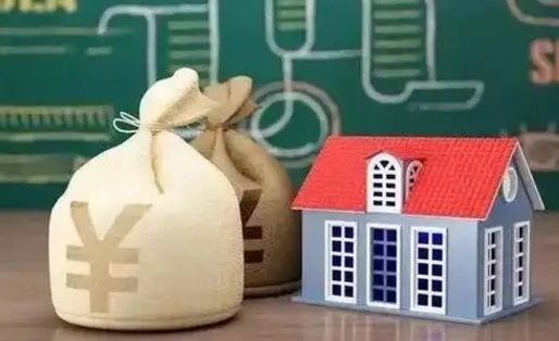 常宁支付宝公积金提取多久到账（支付宝里公积金提取多久到账）